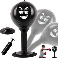 책상 샌드백 가정용 복싱 샌드백 펀치볼 가정용흡착샌드백, 블랙