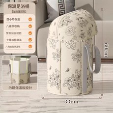 保溫足浴桶 茶花設計 加高護膝款, 雕花泡腳桶——過膝, 1個