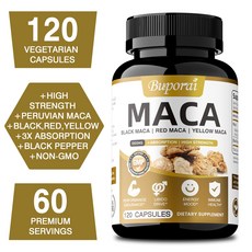 페루산 마카 뿌리 검정 빨강 노랑 2000mg - 젤라틴화된 마카 뿌리 100% 순수 비GMO - 에너지 체력 활력 지구력 강화 슈퍼푸드 보충제, 2개, 120정
