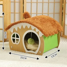 可愛貓屋 隔間別墅 封閉式貓窩 附吊球 四季通用, 田園小屋-小號, 1個