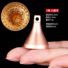 藏式尼泊爾佛塔合金擦擦模具 藏傳手工貢, 1號,八塔