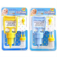 코프리 골드 콧물 흡인기 (랜덤), 2개