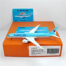 비행기모형 항공기장난감 미니어처 18cm 휴대용 소형 취업선물 굿즈