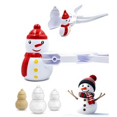 눈사람 집게 스노우볼메이커 눈집게 1p 눈뭉치 모래놀이 눈사람만들기 장난감, 1개