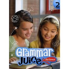 GRAMMAR JUICE FOR JUNIOR (2) WORK BOOK 그래머쥬스포주니어
