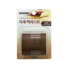 오공 마루커버시트 커버시트 바닥용 장판 원목 무늬목 흡집 목재무늬 시트보수 흠집보수 흠집가 4종 택1 (메이플/화이트/라이브브라운/브라운) (7.5x90cm 2매) 1개, 브라운