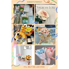 Vlovelife 編織材料包 鉤針手作 DIY 材料包 新手編織向日葵小雛菊玫瑰盆栽花束, 1個, 隨機diy材料包一份