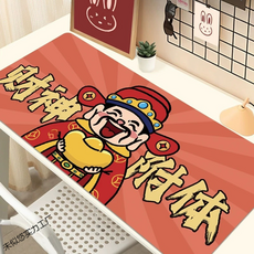 GUEFOON日常辦公桌墊實用款, 1個, 財神附體900*400:如图所示（98806）