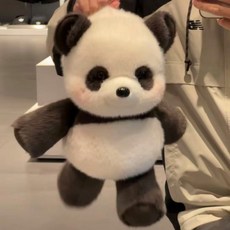 45-80cm Kawaii 레드 팬더 플러시 장난감 사랑스러운 박제 동물 거짓말 너구리 플러시 장난감 베개 어린이, 02 raccoon B, 01 CN, 01 45cm