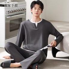 廠家下殺價 100%純棉睡衣男士春秋季長袖長褲圓領套頭寬鬆舒適休閒家居服套裝