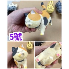 現貨 可愛貓鈴鐺 公仔 虎斑貓 橘貓 貓咪玩具 玩偶公盒玩 黑貓 ‍ 暹羅貓, 1個, 5號