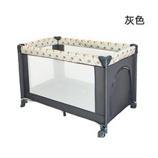 嬰兒床 多功能 兒童床 行動式遊戲床 可摺疊 帶蚊帳 咖色, 遊戲床 灰色 無蚊帳