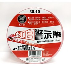 LI-JI 紅白 / 黃黑 警示帶 寬7.5cmx長80Mx厚0.05mm, 1個