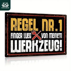 사인 햇살이 온다 레트로 선버스트 금속 홈 벽장식용, 18. 3