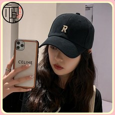 鴨舌帽女顯臉小新款網紅帽子字母ins春鞦遮陽棒球帽韓版夏季男, 1個, 光闆黑色,可調節