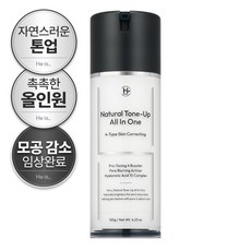 히이즈 내추럴 톤업 올인원 피부보정 모공커버, 120g, 1개