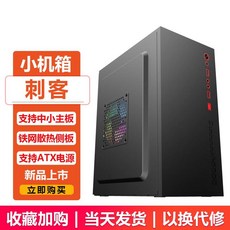 헤드셋수납 전시대 헤드폰 걸이 홀더 10 해드셋수납 가지, 1, AC.