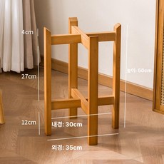 머스코 십자형 플랜트 스탠드 거실 베란다 다육이 화분 받침대, 1단, 사각형 이중층 30cm 티 컬러