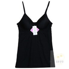 쿨인견 여자여름나시 여자이너웨어 여성속옷나시 빅사이즈속옷