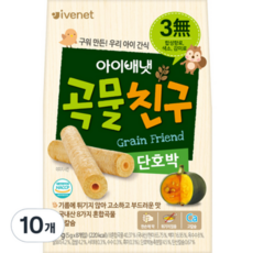 아이배냇 곡물친구, 단호박맛, 40g, 20개