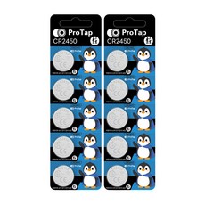 ProTap 대용량 리튬 코인건전지 CR2450, 2개, 5개입