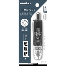 OVAL 馬卡龍系列, 1個, 黑色-歐文立可帶, 黑色
