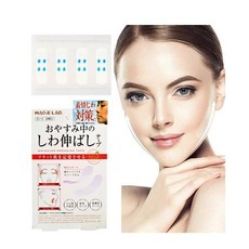서밋 페이스 라인 세트 [미간 주름 패치+리프팅 테입], 1개, 주름패치(24매입)+리프팅테입(4매입)