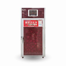 태양건조기 SUN-08M 전기고추건조기 15시간 빠른건조 내부용량 공간최대활용 8단