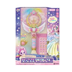 캐치티니핑 슈팅스타 오로라 엔젤로드 요술봉, 핑크, 1개