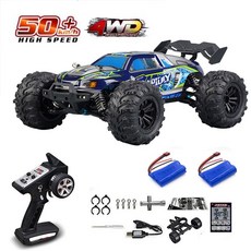 16 75KM 또는 고속 50KM RC LED 자동차 제어 원격 자동차, 16101 Blue 2B, 1개
