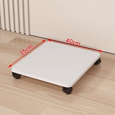 선반 프린터 서랍장 책상 사이드 복사기 이동식 복합기 받침대, 40x35x6.2 화이트
