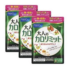 fancl 成人熱量平衡維持營養錠, 3個, 90片