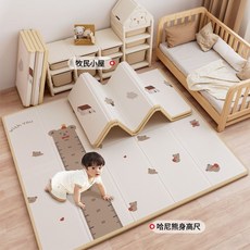 哆哆購 寶寶爬行墊 加厚折疊無味兒童泡沫地墊, 【澳咔】XPE雙面包邊+小屋+哈尼熊,150CM*180CM*1CM