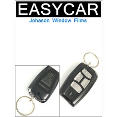 이지카 경보기 뉴E1 리모컨, 1개