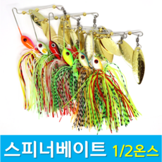 문낚시 스피너베이트 6개세트 10.7g 14.2g 더블윌로우 와이어베이트 배스 루어, 1/2oz 스피너베이트  6종