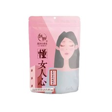 和春堂 王不留行媽咪茶 (10入/包) 哺乳期茶飲 即沖茶包 草本茶飲 產後茶飲, 1個, 【王不留行媽咪茶】10入/包