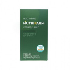 뉴트리팜 양배추즙 농축 원액 10일분 10g X 10PLmV, 1개, 1ml