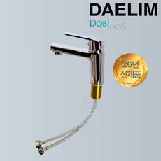 26년 신제품 친환경 신소재 대림 세면대 수전 원홀 수도꼭지 욕실 최고급형 FL-D0752C, 1개