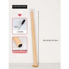 가구 발 테이블 다리 교체용 철제 브라켓 DIY 의자 책상 받침대, S_사선형 60cm