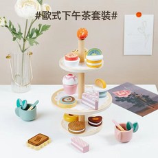 早教木製兒童益智玩具甜品蛋糕幼兒園區角攪拌機茶具套裝過家家, 1個, k-多層甜品架0.8kg
