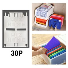 드레스홀더 30p 옷정리 트레이 티셔츠보관 옷장정리 smg*05656hU