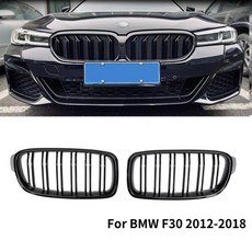 bmw그릴 abs 자동차 스타일링 광택 블랙 전면 교체 외부 액세서리 f30 f31 2012-2018 325i 328, 없음