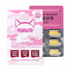 백설남자 깔끔한 인상 산뜻한 하루 남성 올인원 특허 3종, 1박스, 30정