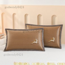 【1839次迴購】夏季涼枕套學生兒童冰絲藤枕頭套寶寶枕芯套成人枕席夏天單人雙麵, 涼感絲繡考拉枕套（1個裝）,30*50cm