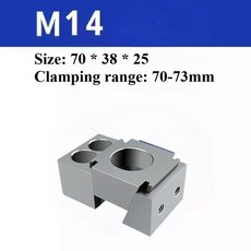 새로운 기계 고정 정밀 웨지 양방향 가공 멀티 바이스 스테이션 장치 OK 단방향 CNC, M14 oneway