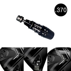 [코브라] DS-ADAPT 유틸리티 하이브리드 슬리브(.370), 단품, 1개