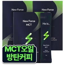 히이즈 뉴포스 MCT 오일 C8 엠씨티 100% 스틱 14포, 98g, 3개
