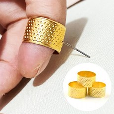 스틸소재 반지형 골무 손가락 바늘작업 보호도구 재봉 자수 공예용, 1개, 상세페이지 참조