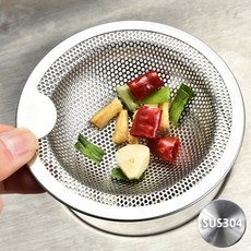 본라이프 음식물 싱크대거름망 세면대 싱크대 욕조 욕실 배수구 욕조거름망 걸름망 강철 스테인리스 배수구트랩 싱크대망 싱크대 음식물거름망 씽크대배수구거름망 손잡이가달렸어요, 1개