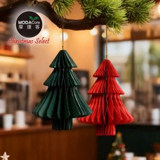 摩達客 環保折疊蜂窩紙聖誕樹吊飾 耶誕派對佈置掛飾首選, 1個